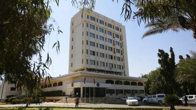 وزارة الخارجية السودانية.jpg