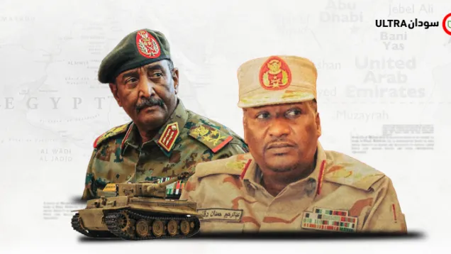البرهان وعبدالرحيم دقلو.png