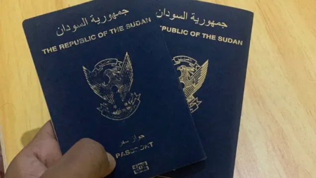 الجواز السوداني - ألترا.jpg
