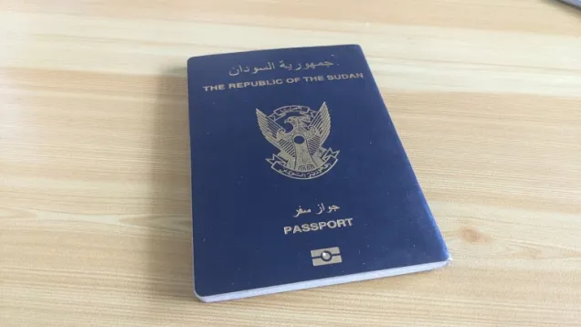 الجواز السوداني_0.jpg