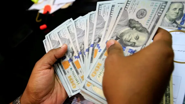 الدولار الأمريكي - سعر الصرف.jpg
