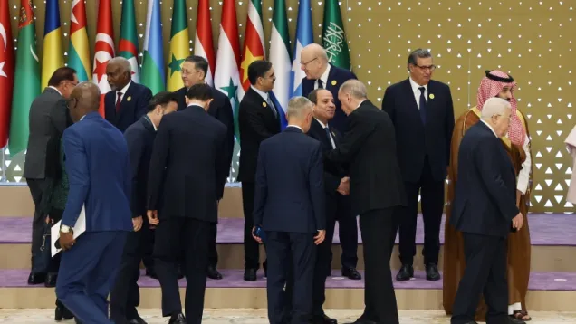 القمة العربية الإسلامية المشتركة.jpg