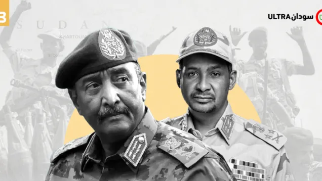 حميدتي والبرهان - حرب السودان.png
