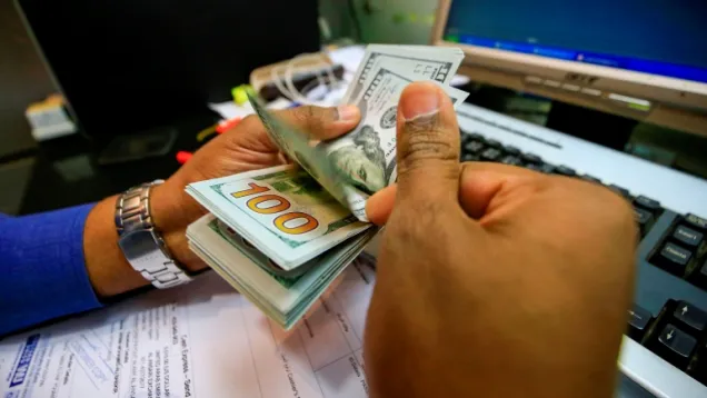 سعر الصرف - الدولار.jpg 2.jpg