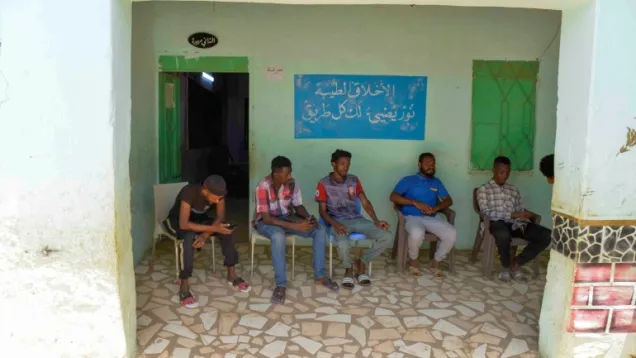 غرفة طوارئ - مركز صحي.jpg