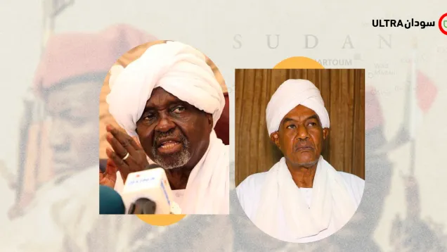 علي الحاج.png