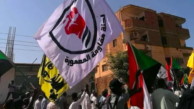 لجان مقاومة المعمورة.jpg