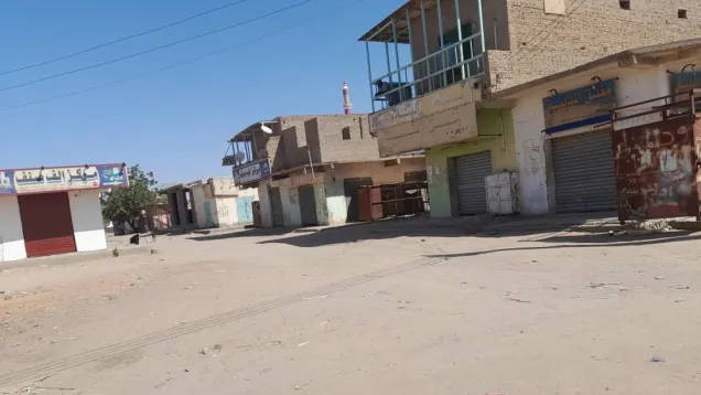 سوق القطينة.jpg