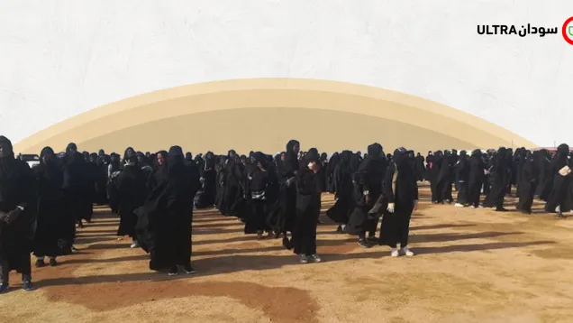 المستنفرات في بورتسودان.png