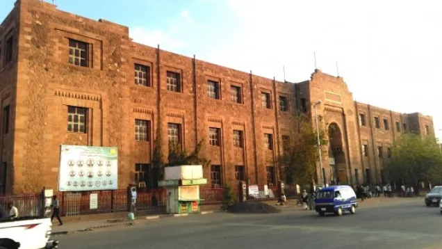 جامعة النيلين.jpg