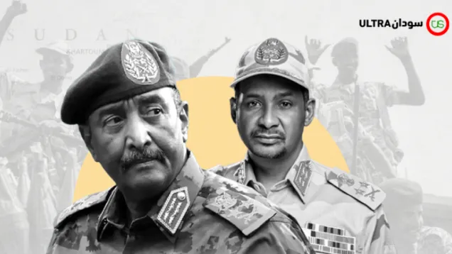 حميدتي والبرهان - حرب السودان.png