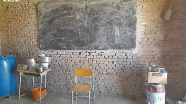 مركز نزوح في مدرسة بالنيل الأبيض.png