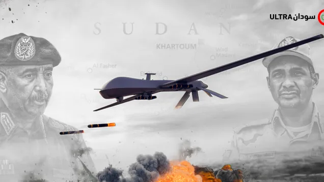 المسيرات في حرب السودان.png