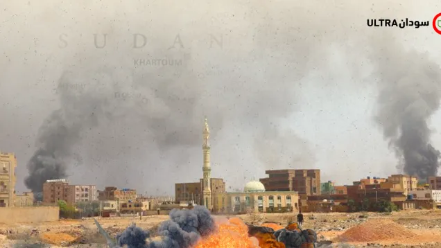 قصف الطيران الحربي في ولاية الجزيرة.png