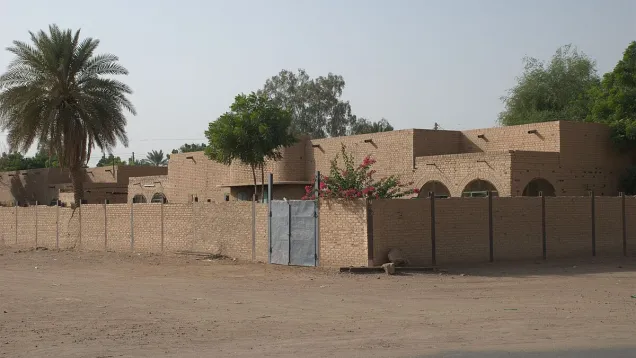 مدينة عطبرة.jpg