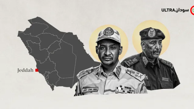 البرهان - حميدتي - جدة.png