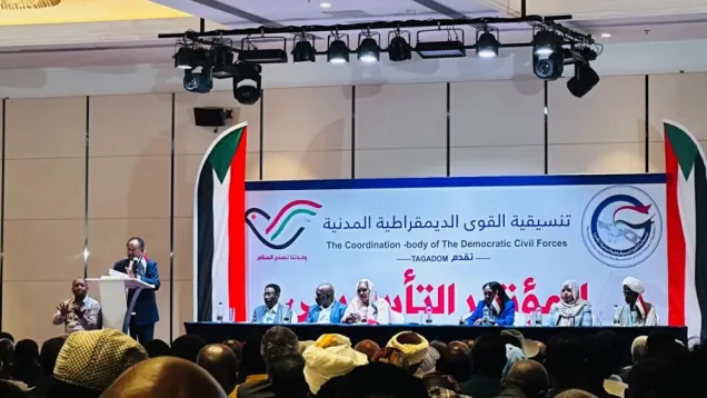 المؤتمر التأسيسي لتنسيقية القوى الديمقراطية المدنية تقدم.jpg
