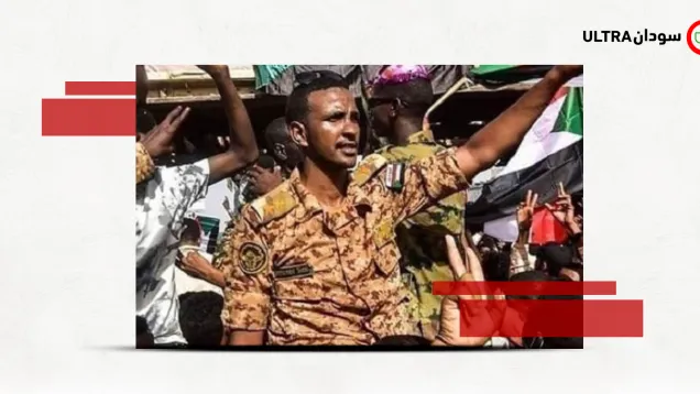 الملازم أول محمد صديق_0.png