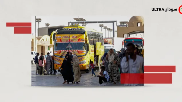 سودانيون في طريقهم إلي مصر.png