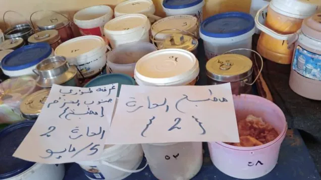 مطابخ وتكايا الخرطوم.jpg