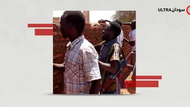 Armed volenteers Elfashir.png
