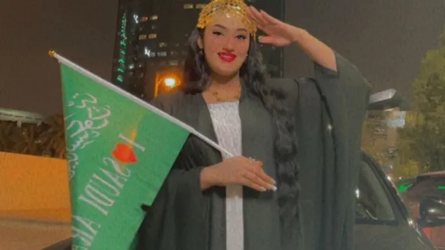 Ayah Afro Saudi.jpg