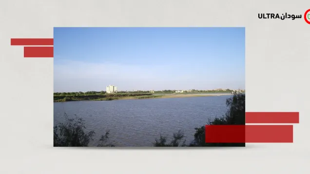 Khartoum Bahri.png