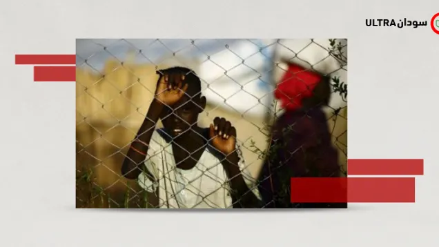 Sudanese children in war.png