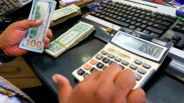 The dollar against the Sudanese pound.jpg