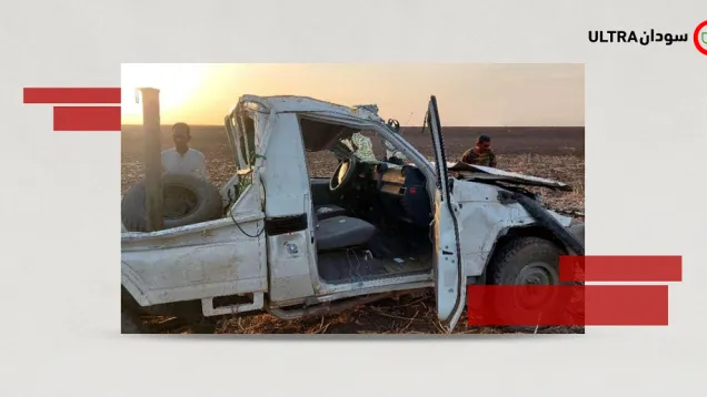 baraa's accedent.png