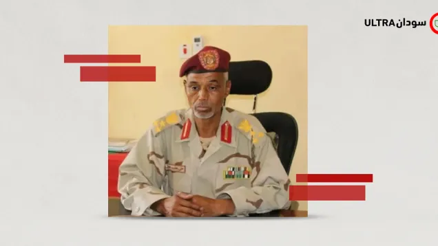 علي يعقوب.png
