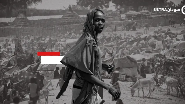 عيد الأضحى - السودانيون اللاجئون.png
