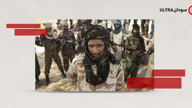 قائد الدعم السريع محمد حمدان دقلو.png