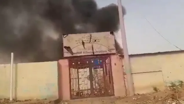 مركز غسيل الكلى الفاشر.png