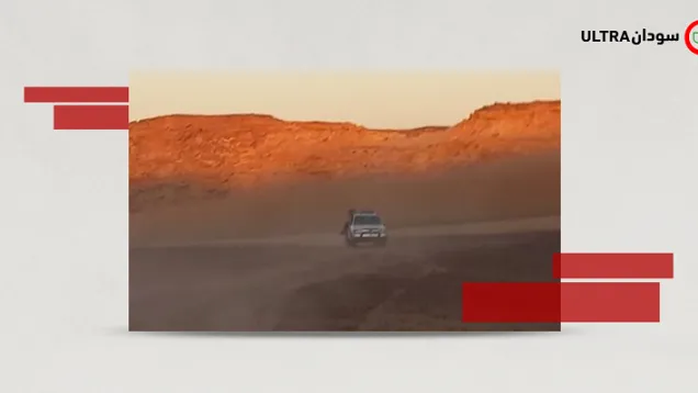 Smuggling trips to Egypt_1.png