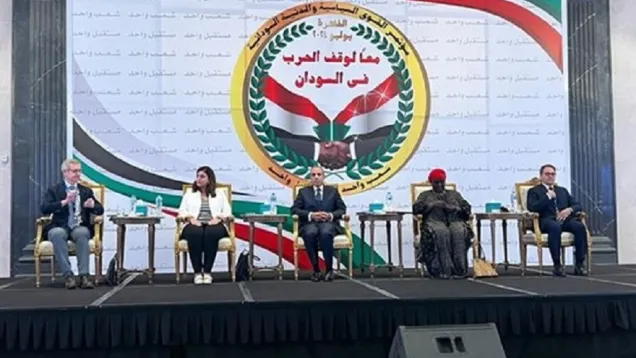 افتتاحية مؤتمر الحوار السوداني في مصر.jpg