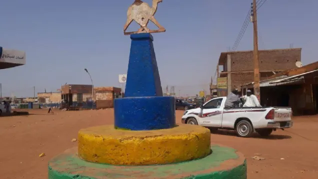تمبول.png