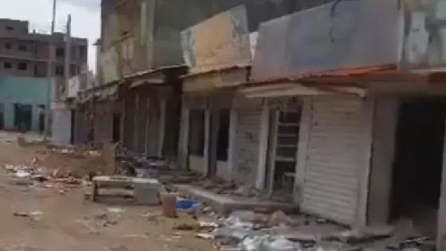 سوق سنجة.png