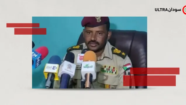 عبدالرحمن البيشي.png