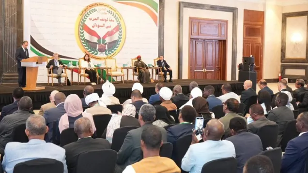 مؤتمر القوى السياسية والمدنية السوداني بالقاهرة.jpg