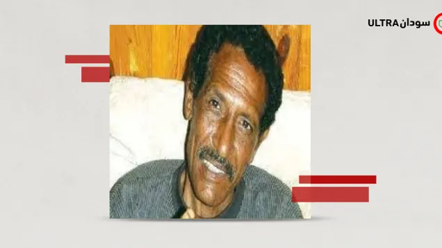 Sudanese theater artist Nabil Mutawakel.png