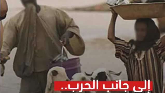 السودان يواجه الفيضانات.png