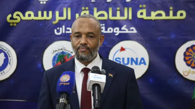 وزير الصحة د. هيثم إبراهيم.jpg