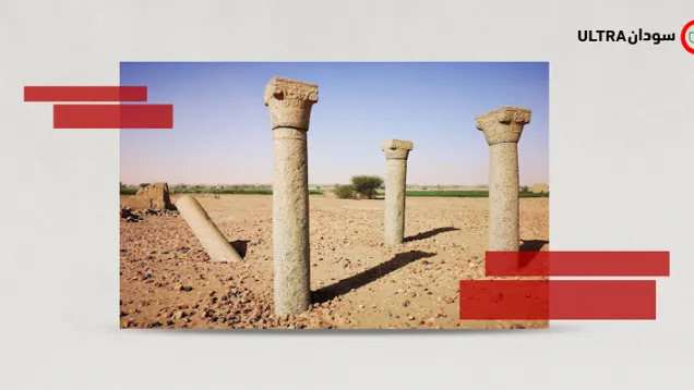 The archaeological island of Sai, northern Sudan.png