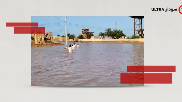 Tokar floods.png