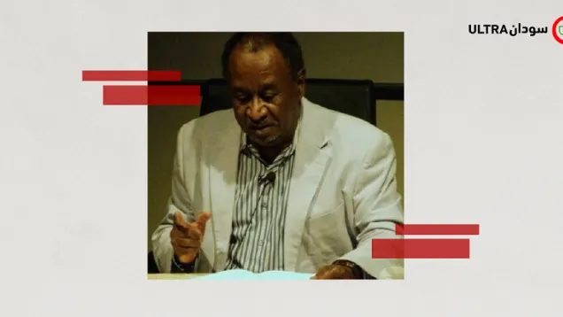 الشاعر السوداني محمد المكي إبراهيم.png