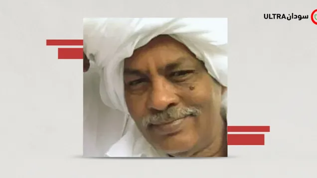 الفاتح جبرا.png
