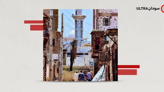 صورة متداولة لمسجد في أمدرمان القديمة متضرر بالمعارك.png
