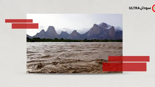 Kassala.png