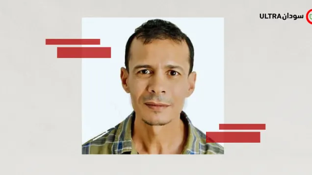 MSF Director in Sudan Faki.png